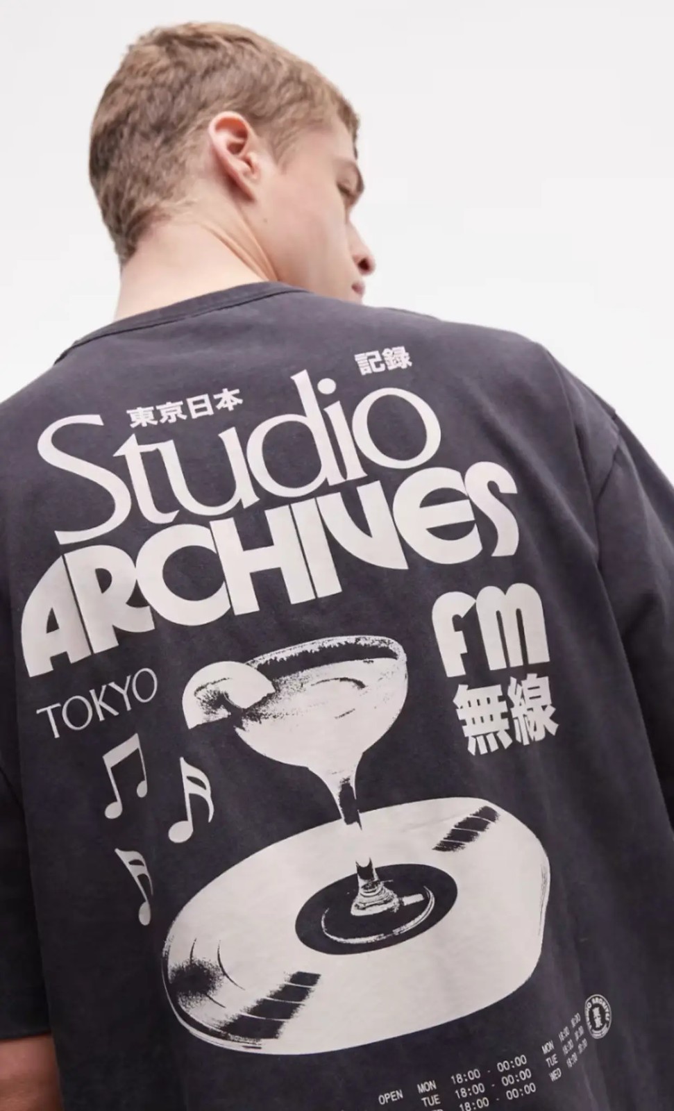 The Garment Is The Archive